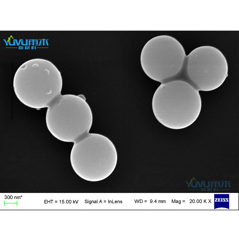 Монодисперсные силикагельные микросферы нано сферические гидрофильные микрон гидрофобные Kh550Kh570 модифицированный SiO2