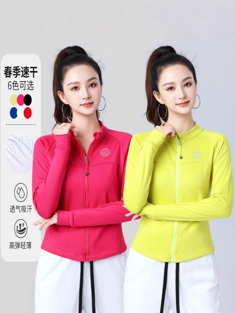 Fitness Running Slim Fit Plus Velvet Thickened Top Outer Dance Wear Autumn and Winter Sports Full Zipper Jacket Quick Drying