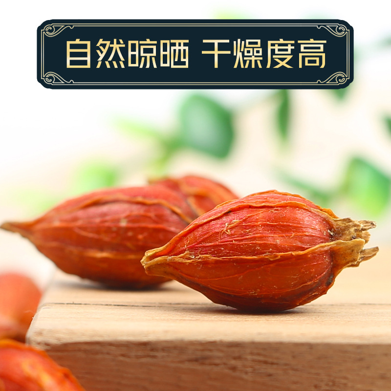 Gardenia Tea, Yellow Gardenia Fruit Flower Tea, Loose Tea, Colorless, Dried Edible Non-Branch Powder