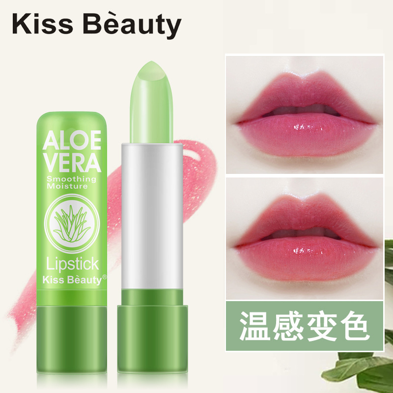 Kiss beauty трансграничная алоэ помада изменяющая цвет бальзам для губ увлажняющий водостойкий