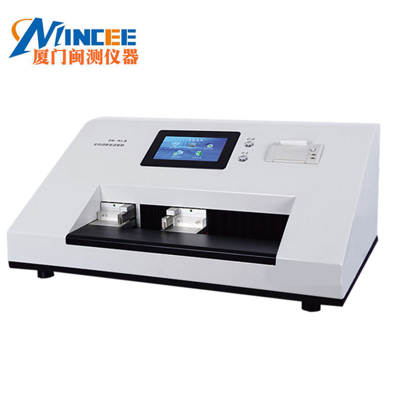 Automatic Tensile Testing Machine Zb-Wlq Paper Tear Break Long Strength Tester Paper Tension Meter Elongation Meter