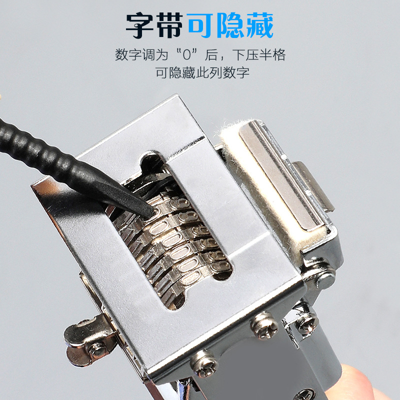 Taiwan can get excellent automatic numbering machine 6-9 manual numbering machine numbering machine numbering machine page machine date stamp