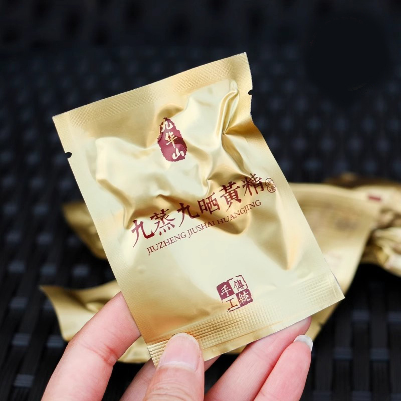 Nine Times Steamed and Sun-Dried Polygonatum, Jiuhua Mountain Polygonatum, Chinese Herbal Medicine, Nine Times Steamed and Sun-Dried Polygonatum Tea, Nine Times Steamed and Ready-To-Eat Polygonatum Soaked in Water to Drink