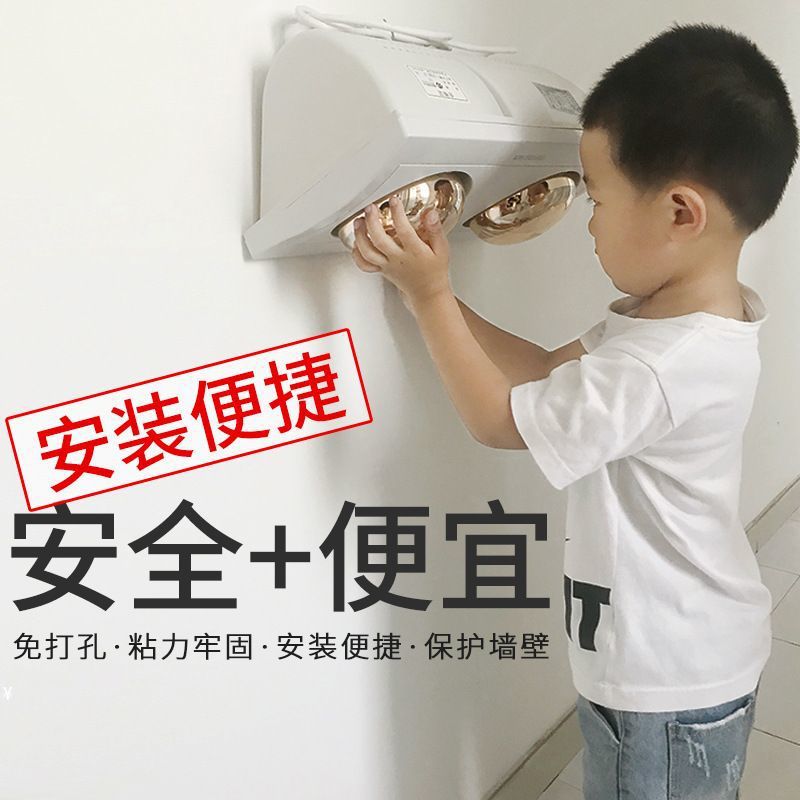 25 Years New Bathroom Heating No-Drill Wall-Mounted Bulb Waterproof Explosion-Proof Wall-Mounted Lamp Bathroom Heater