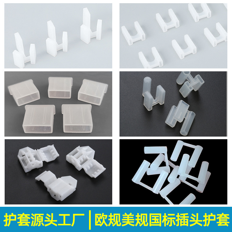 Заводская вилка защитный чехол SAA национального стандарта для двух- и трехвилок