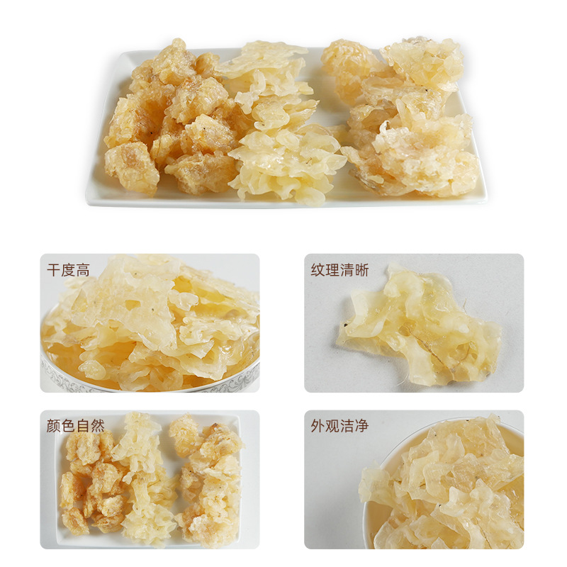 Bullfrog Oil Supplement Forest Frog Oil Paste Dry Snow Clam Oil Forest Frog Oil Clam Film Replacement Papaya Stewed Snow Toad Oil