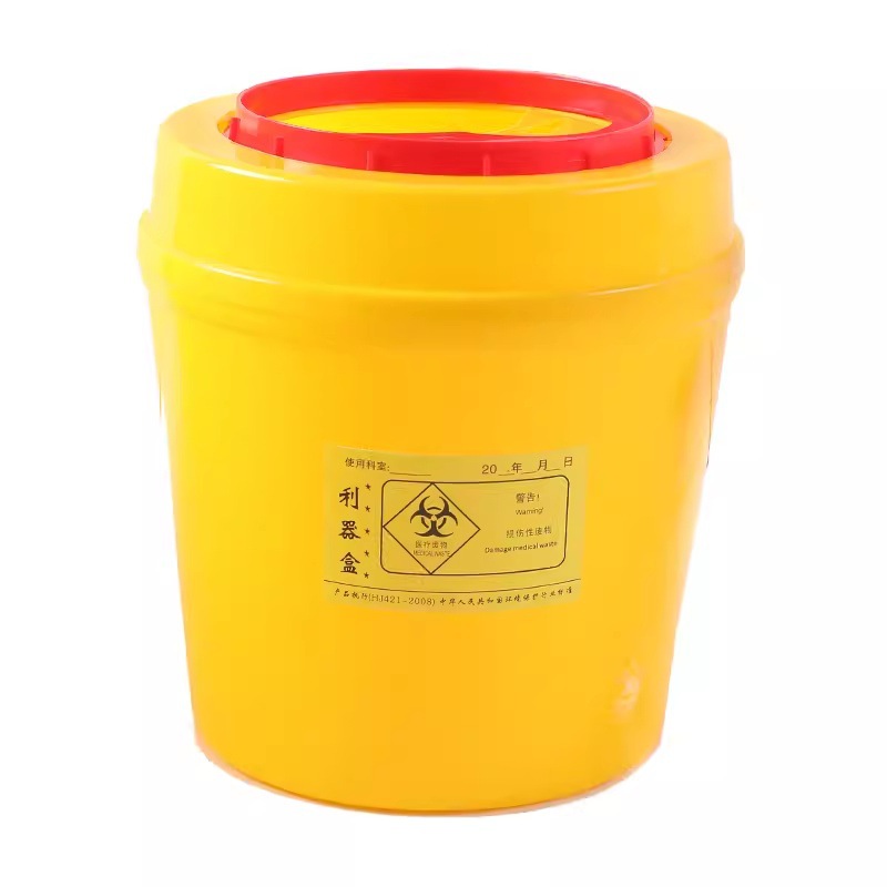 Medical Sharp Box Waste Sharp Bucket Yellow Disposable Sharp Box Round Square Needle Trash Can Cylinder