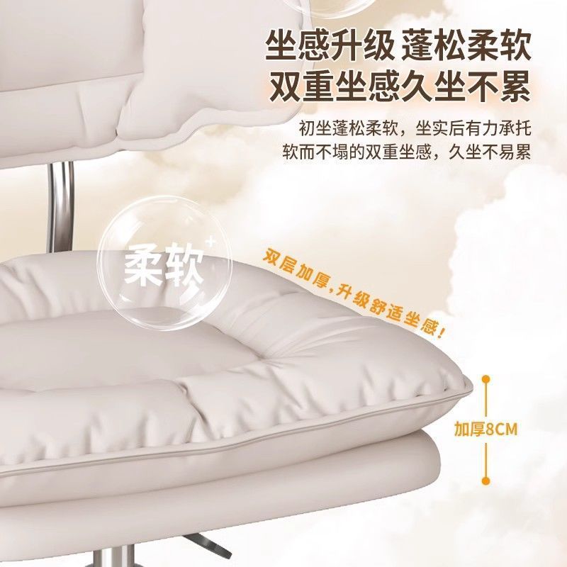 Beauty Chair, Beauty Salon Special Large Work Stool Chair, Beauty Stool Pulley Swivel Chair, Special Lift Chair for Hairdressers and Manicurists