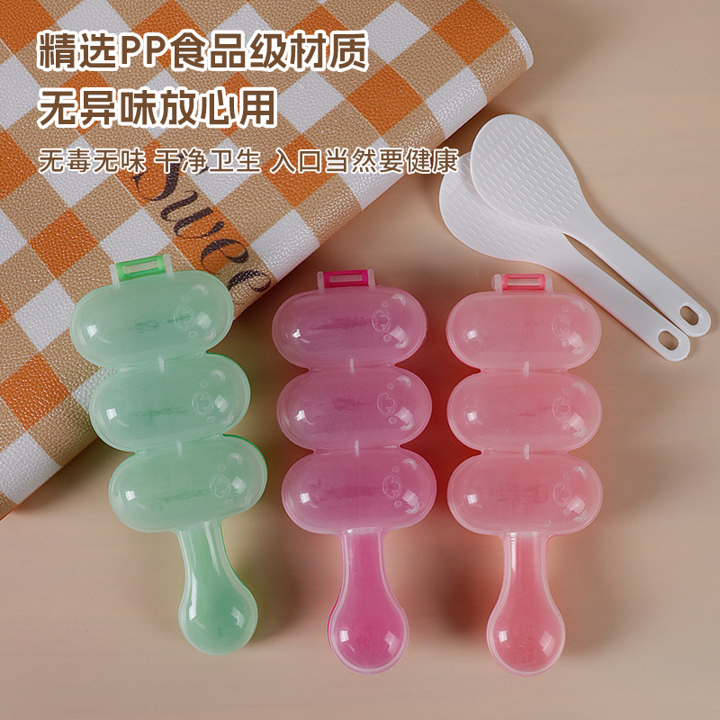 Shake the sound and shake the rice ball mold creative children's cartoon round rice ball mold 3 shake the rice ball shape