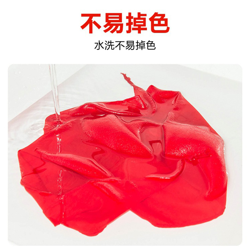 Red scarf wholesale 1.2 meters thick cotton large primary school children's universal 1m National Standard red scarf trumpet