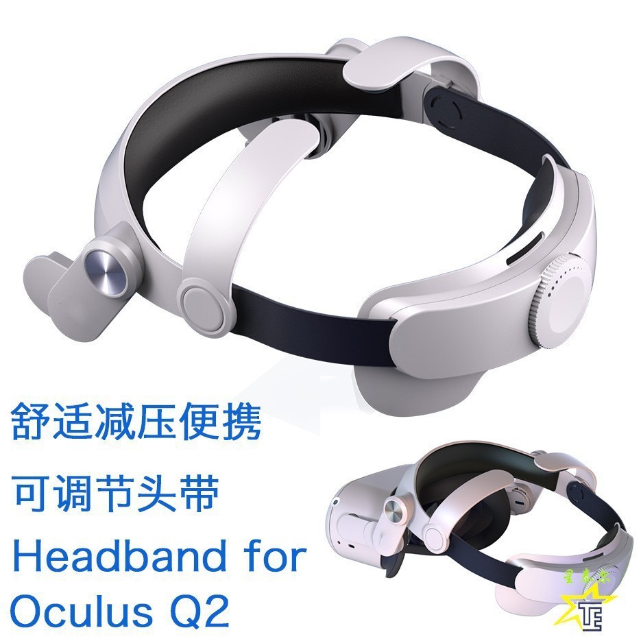 Suitable for Oculus Quest 2t2 Head-Mounted Charging Vr All-In-One Machine Accessories Mobile Power Supply Headband Earmuffs Mask
