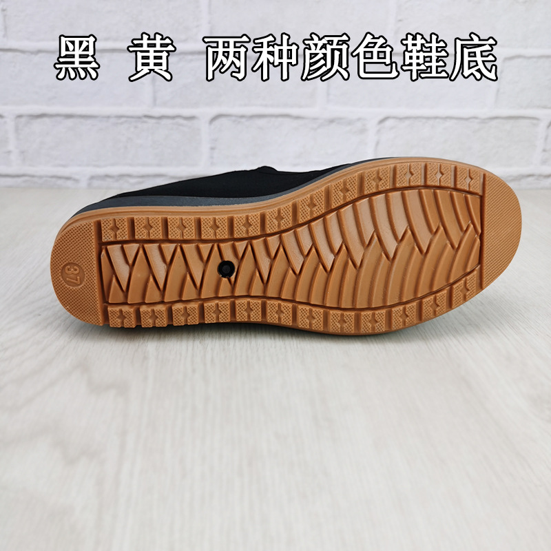 Women's Traditional Beijing Cloth Shoes for Hotel Work, Black Buckle Work Shoes for Women, Vintage Performance Shoes for Ladies