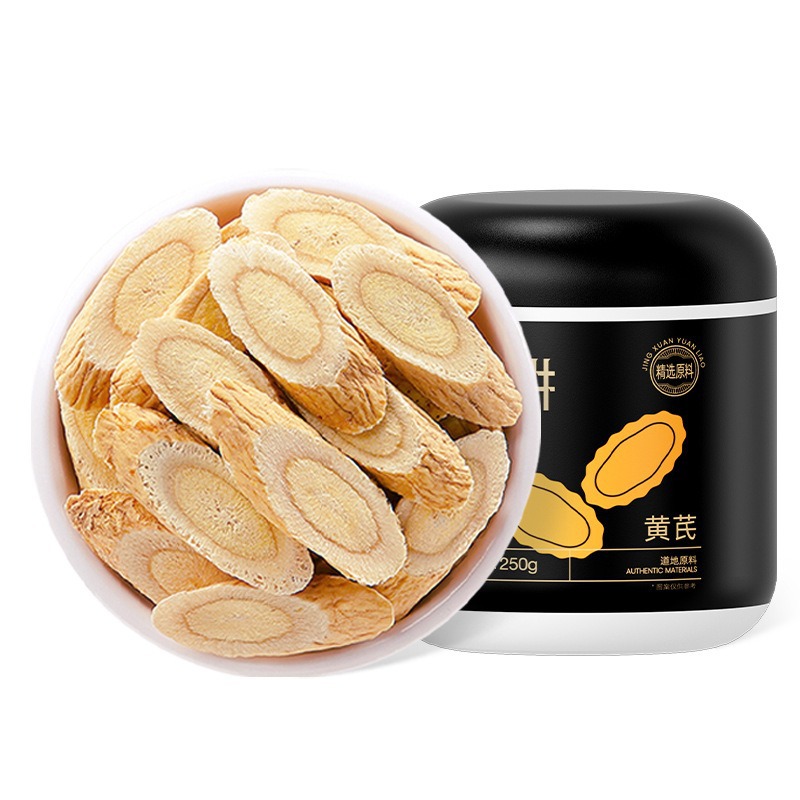 Qilixiang Gansu Minxian Astragalus Tablets 500g Bagged Astragalus Oblique Tablets Chinese Medicinal Material Astragalus Oblique Tablets Manufacturer Wholesale