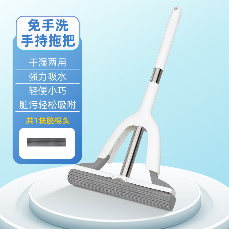Ручной губчатый швабра, моющаяся, роликовая, утолщенная, складная, портативная для дома
