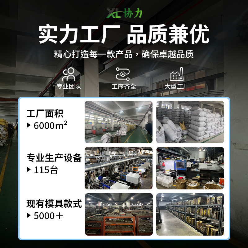 Manufacturer's Ready-Made Plastic Olive Buckle Mosquito Net Buckle Tent Rope Buckle Double Hole Single Hole Olive Buckle Plastic Rope Buckle