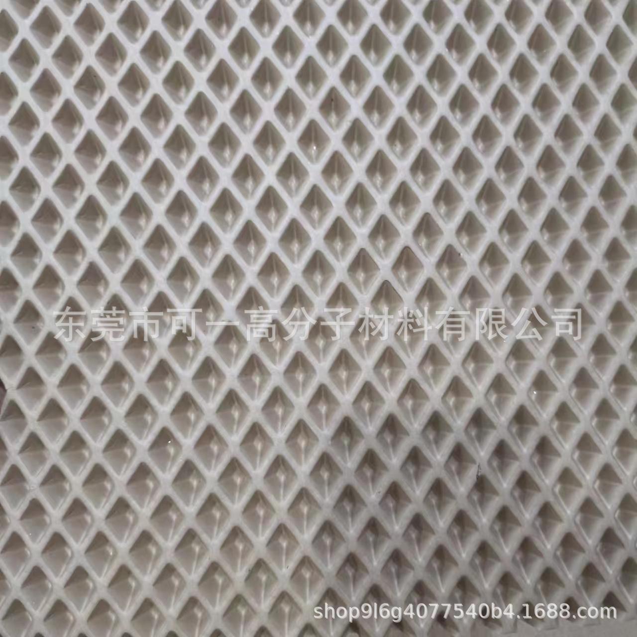 Spot Wholesale Various Hole Types Eva Car Foot Pad Sheet Colorful Foam Material Rhombus Honeycomb Hole Eva Sheet