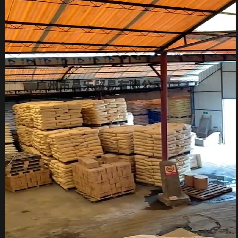 Spot Supply Zinc Dihydrogen Phosphate 99% Content Metal Surface Treatment Agent Ceramic Colorant