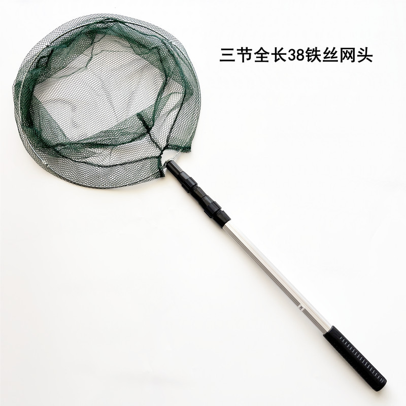 Aluminum alloy copy net folding net head copy net pocket telescopic rod can be positioned fishing net fishing net aluminum alloy copy net rod