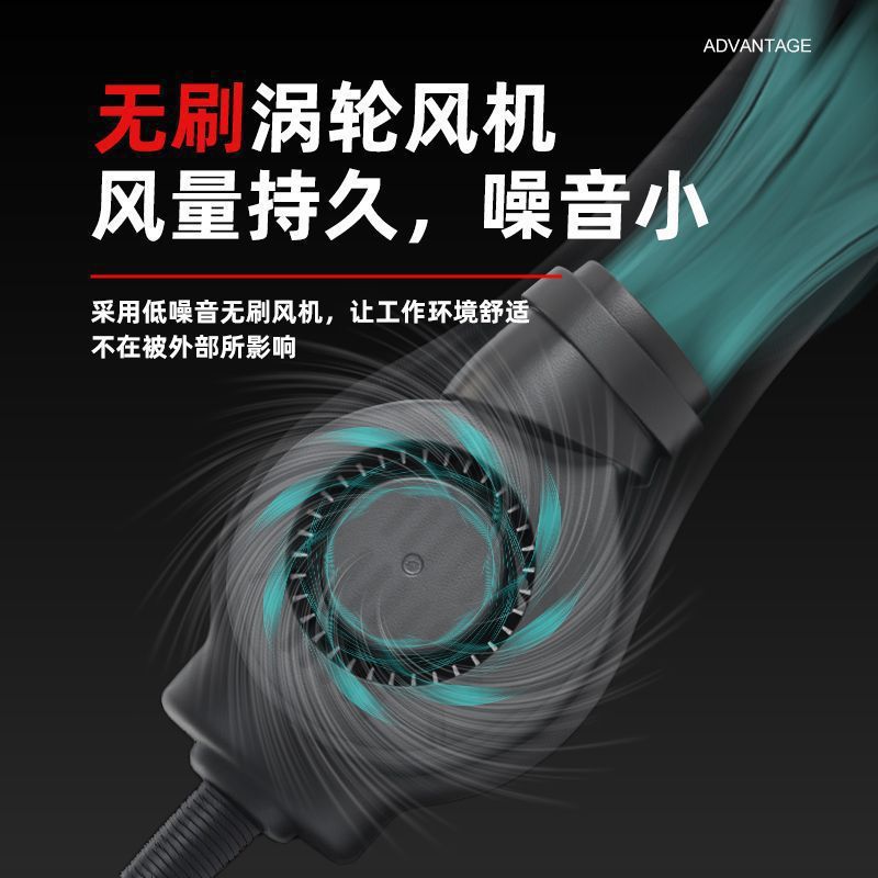 8858 Mini Portable Hot Air Gun Desoldering Station Temperature Adjustment Air Digital Display Dormant High Power Cpu Desoldering Air Gun