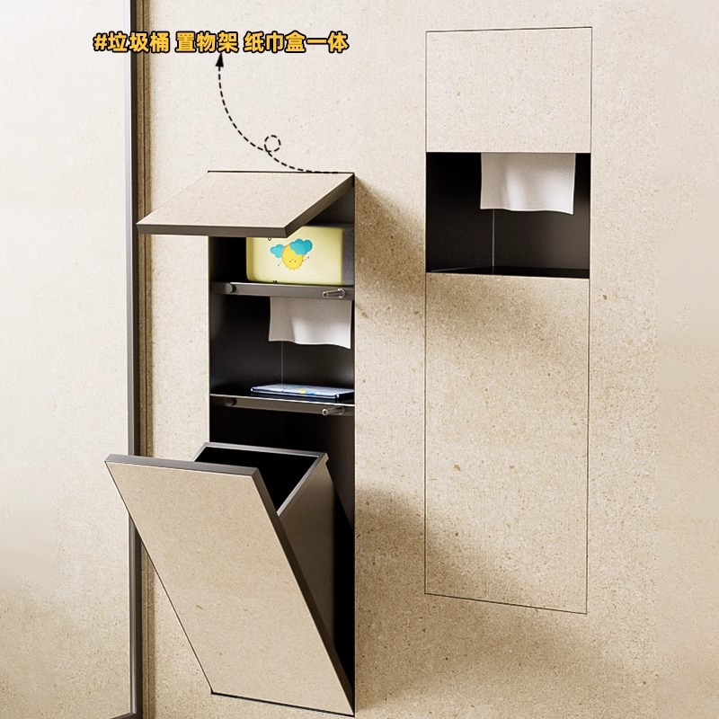 304 Stainless Steel Niche Embedded Trash Can Bathroom Hidden Storage Cabinet Bathroom Concealed Toilet Brush