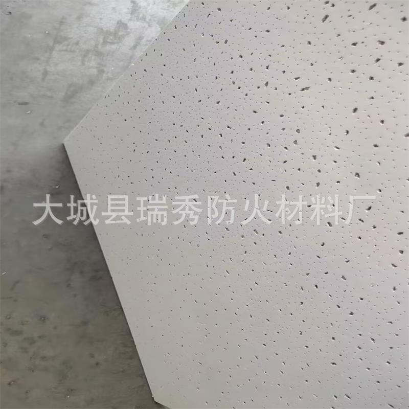 Минеральная ватная плита потолок минеральная ватная декоративная звукопоглощающая плита звукоизоляция влагостойкая огнестойкая минеральная ватная плита потолочный материал производитель