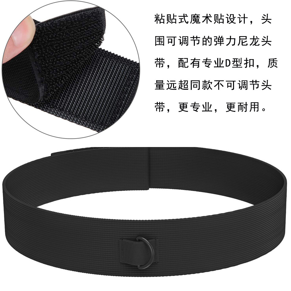 Head-Mounted Boxing Reaction Ball Magic Speed Ball for Adults and Children Training Fitness Entertainment Home Stress Relief Tool