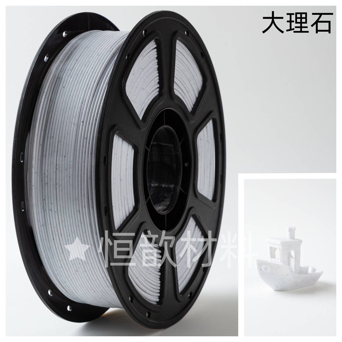 Расходные материалы Petg Marble для 3D принтера 1.75мм 1КГ могут быть заменены зарубежными брендами, эксклюзивно для фермерских хозяйств