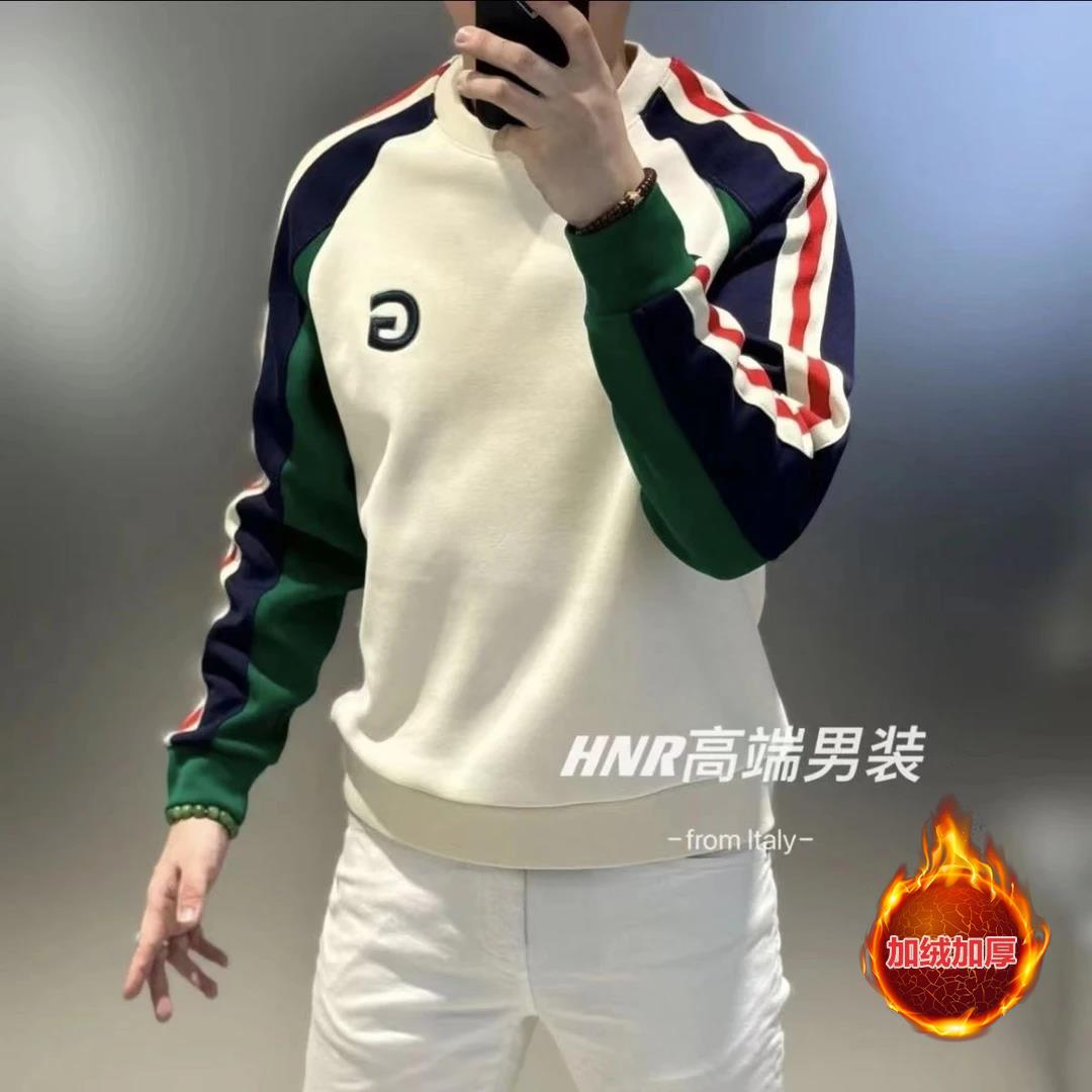 European Trendy Striped Color-Block Crew Neck Sweatshirt for Men, New Autumn and Winter Fashion Casual Versatile Slim-Fit Pullover Top