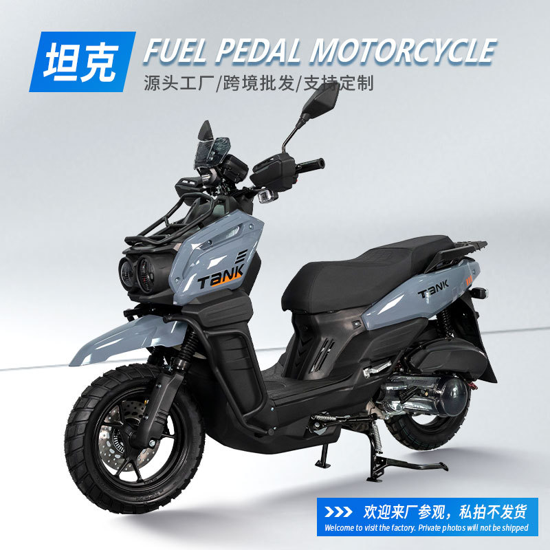 Экспорт мотоциклов, скутеров для поездок, внедорожных мотоциклов, мотоциклов для взрослых, топливных транспортных средств, трансграничная торговля с Россией