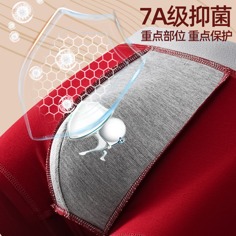 7A Grade Antibacterial Cotton Men's Underwear Factory Direct Sales Each Individually Bagged Angora Red Underwear Men's Pure Cotton