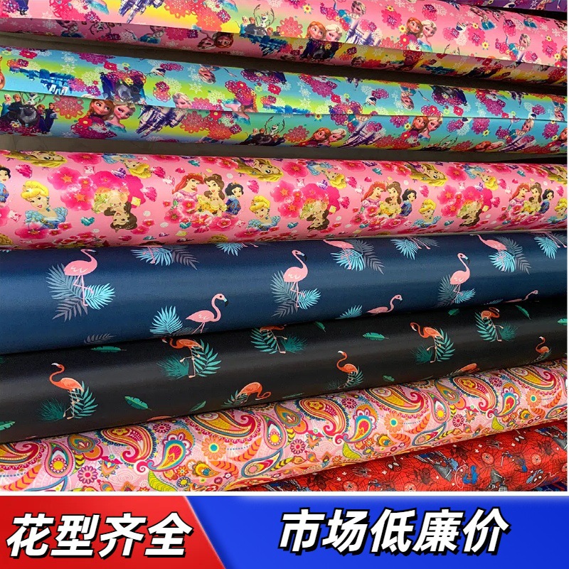 Полиэстер, цифровая печать, карманная ткань, ветрозащитный фартук, чехол для стиральной машины, ткань для кросс-бордерного экспорта