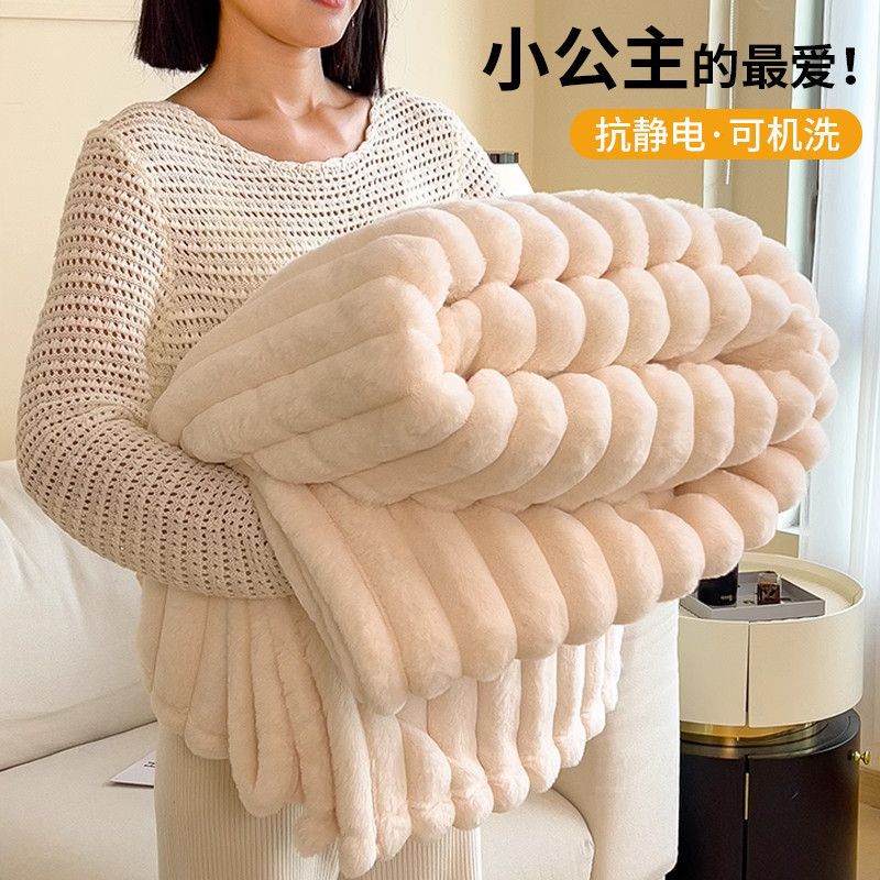 Зимнее коралловое бархатное одеяло, утолщенное, супер мягкое, двустороннее бархатное одеяло, для общежития, теплое одеяло для сна