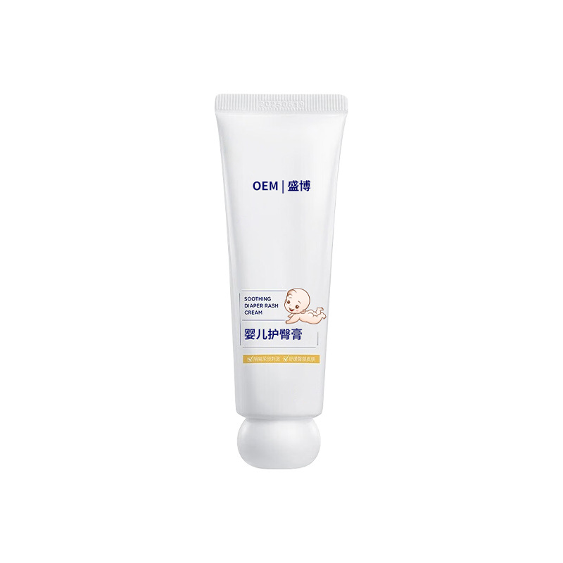 Customized Baby Diaper Cream, Anti-Red Butt Moisturizing Lotion, Baby Body Oil Diaper Cream, Baby Special