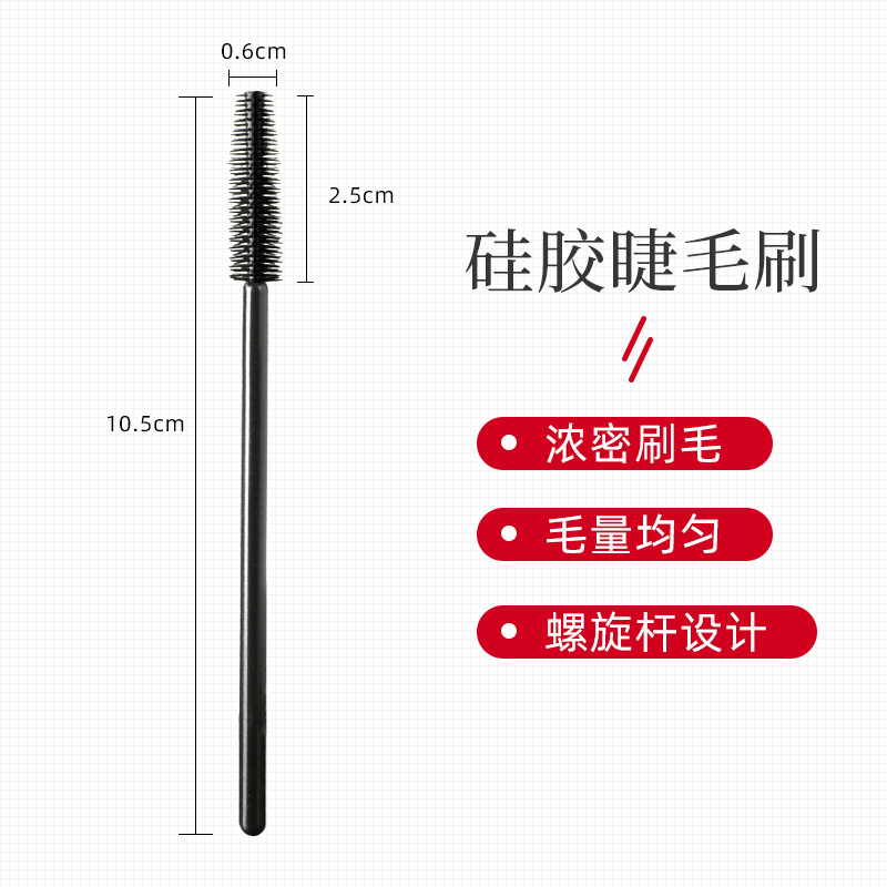 Wholesale Disposable Solid Rod Eyelash Brush Makeup Brush Colorful Silicone Brush Head Soft Eyebrow Brush Grafting Eyelashes