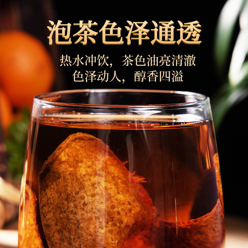 Carefully Selected Tangerine Peel 50G/Can Used in the Inner Court of Beijing Tongrentang, Freshly Picked and Dried from Yunnan, Sealed and Ready for Sale