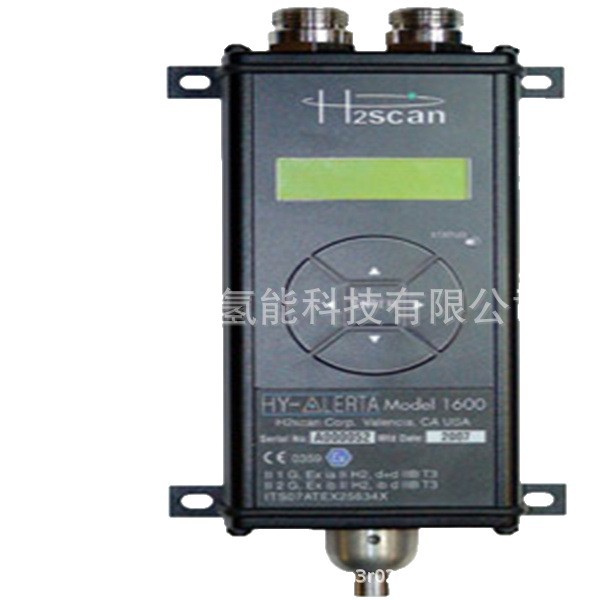 Factory Direct Sales H2Scan Hydrogen Gas Monitor Hy-Alertatm 1600 Long Service Life