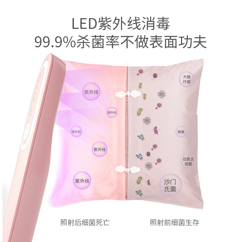 [Postage Delivery] Manufacturers in stock UV Stick Household Portable Charging UVC Degerm Handheld
