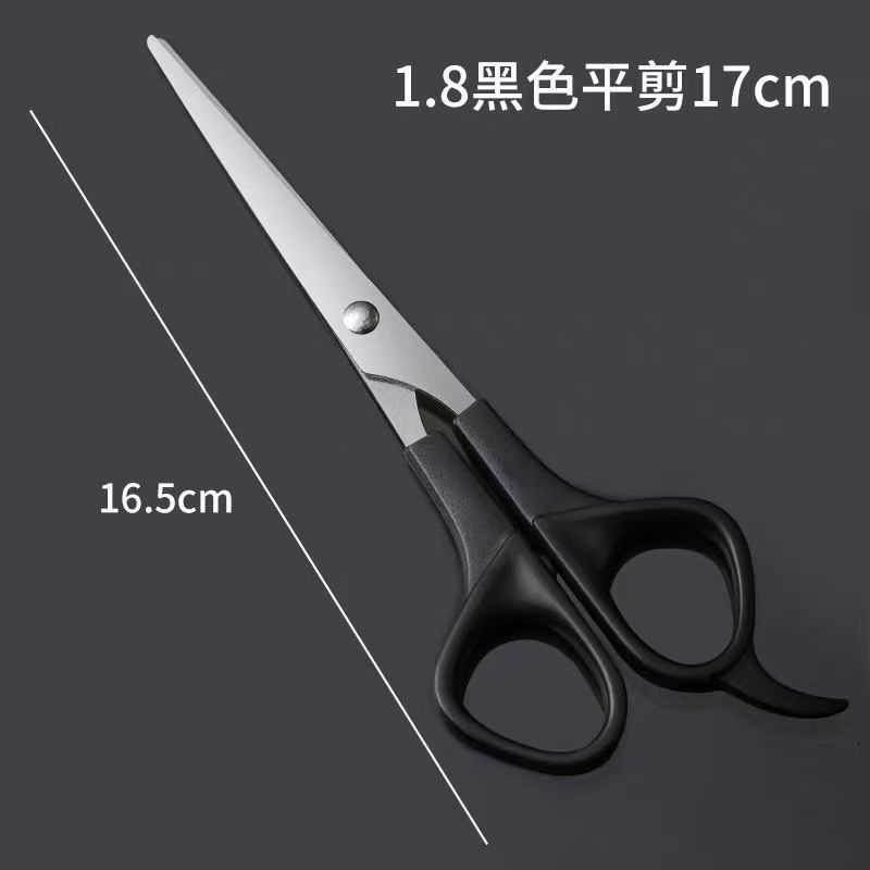 Hairdressing Scissors, Hair Cutting Scissors, Flat Scissors, Thinning Scissors, Bangs Scissors, Children's Hair Cutting Tools, Hairdressing Set