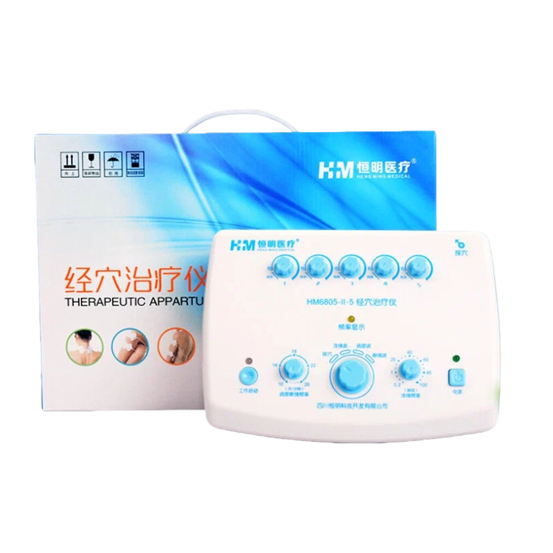 Hengming Meridian Treatment Instrument Hm6805-I-5 Electroacupuncture Instrument Pulse Physiotherapy Massager Lumbar and Cervical Spine Physiotherapy Instrument