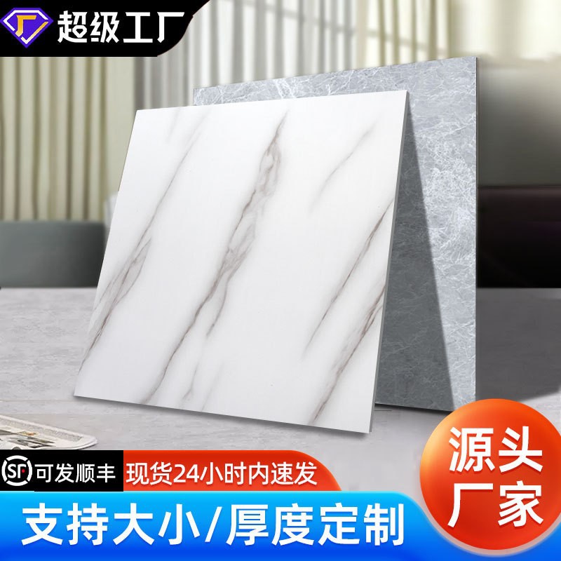 наклейки для пола из цемента прямые пвх самоклеящиеся плитки утолщенные износостойкие водонепроницаемые для спальни кухни