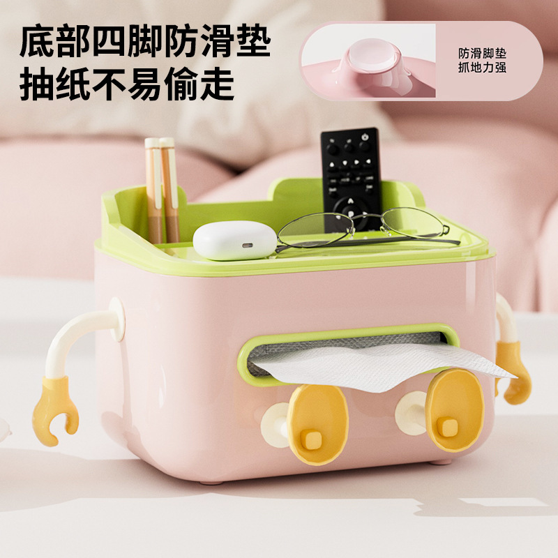Multifunctional Tissue Box Bedside Table Storage Bedroom Living Room Home Coffee Table Storage Rack Remote Control Paper Box