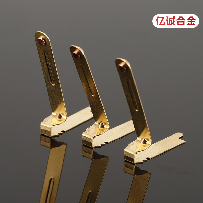 Leakage protection plug stamping parts-moving touch bar fiberglass contact shrapnel conductive contact shrapnel stamping parts