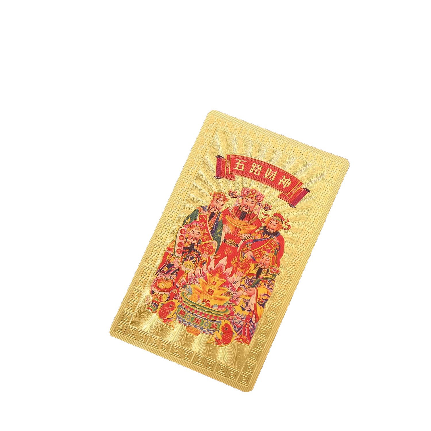 Five-Way God of Wealth Gold Card Portable Mobile Phone with Gold Foil Metal Sheet to Attract Wealth, Zhao Gongming to Attract Wealth, Treasure, Peace and Auspiciousness