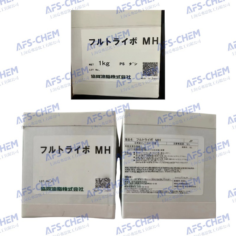 Japan Synergy Oil Original Genuine Fluotribo Mh High Temperature Grease Fluotribo Mh