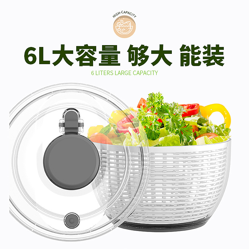 Cross-border fruit and vegetable dehydrator for pressing multifunctional vegetable salad fitness meal dryer household drain basket