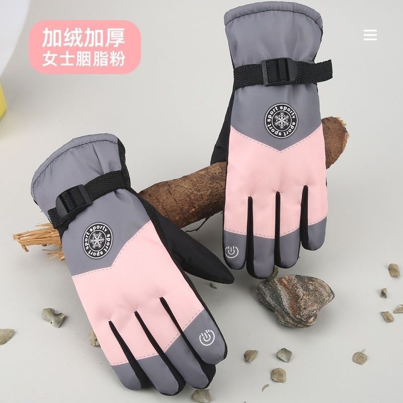 Winter Ski Gloves Motorcycle fleece-lined Warm Thickened Riding Gloves Waterproof Windproof Cold Non-slip Outdoor Rainproof