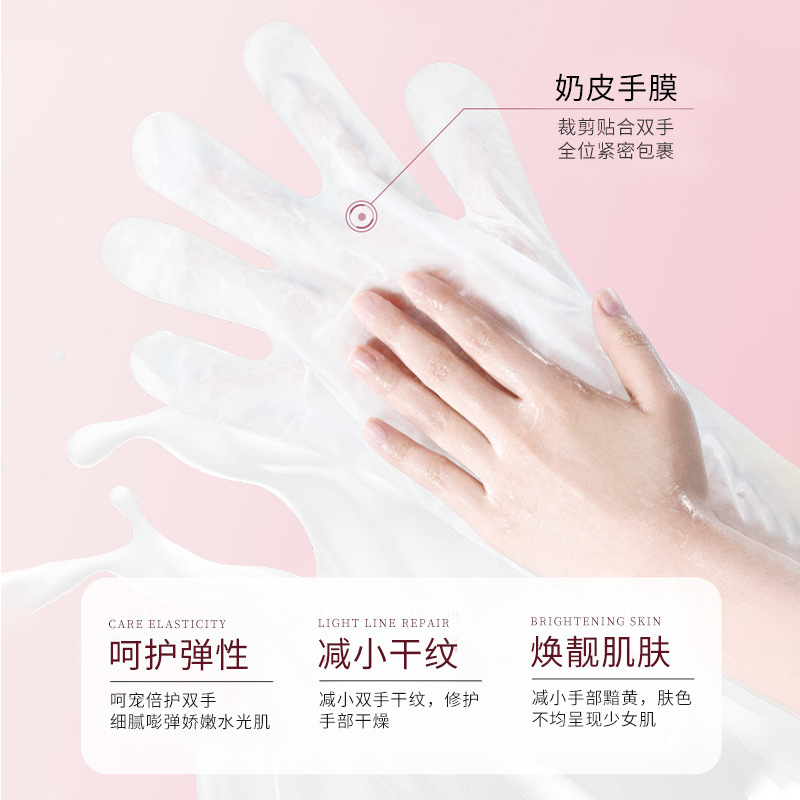 Zhenshy Vaseline Milk Hand Mask Hydrating, Moisturizing and Lightening Hand Cream Gloves Exfoliating Hand and Foot Mask Wholesale