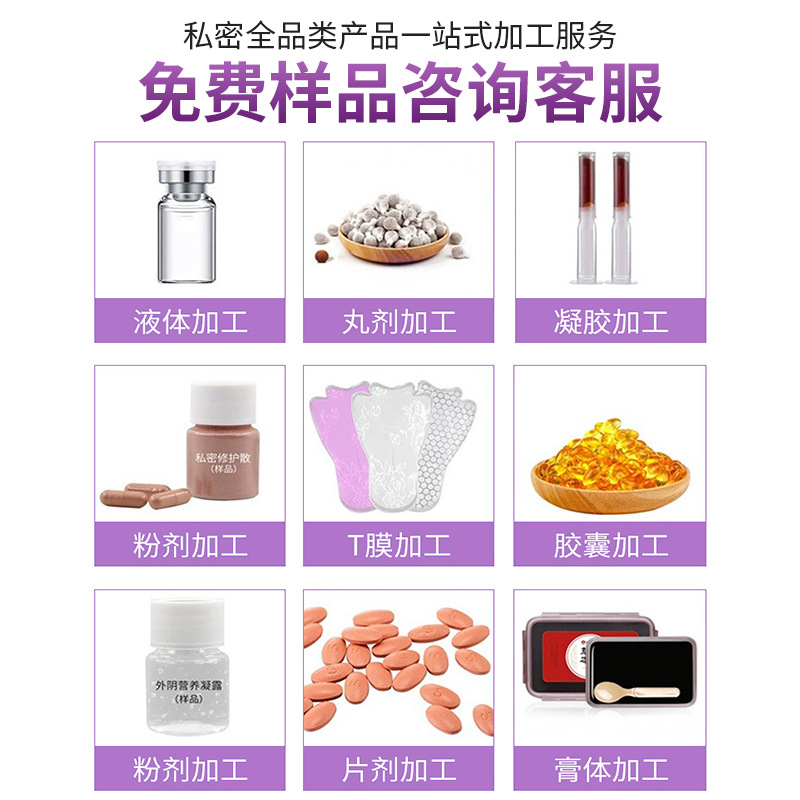 Private Parts Cleaning Liquid for Women, Daily Private Care Foam Mousse, Probiotic Private Parts Cleaning Liquid, Gynecological Wash