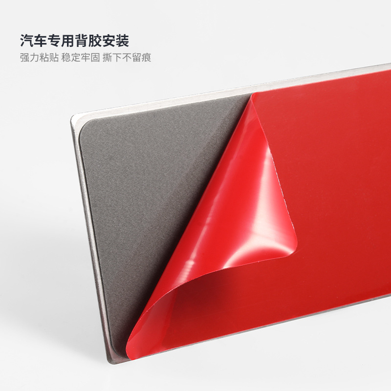 Car sun visor makeup mirror car driver and co-driver visor stainless steel high-definition mirror with dressing mirror