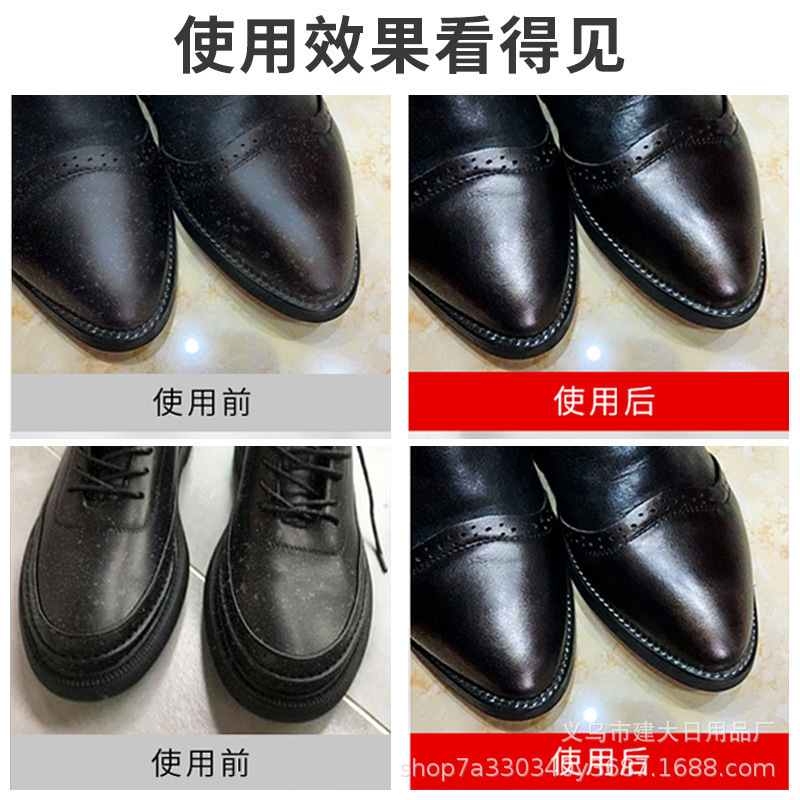 Premium Sheep Oil Leather Shoe Care Colorless Universal Liquid Shoe Shine Artifact Factory Direct Delivery